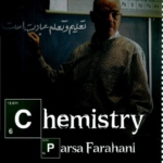 استوری دو